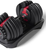 Bowflex Adjustable Dumbbells 2